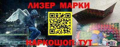 дистиллят марихуана Новодвинск