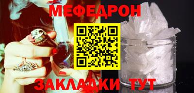 дистиллят марихуана Новодвинск