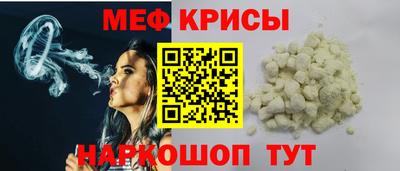 сатива Новокубанск