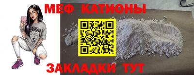 дистиллят марихуана Новодвинск