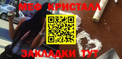 дистиллят марихуана Новодвинск