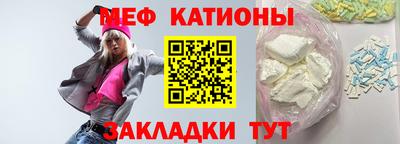 дистиллят марихуана Новодвинск