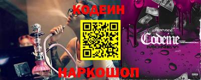 дистиллят марихуана Новодвинск