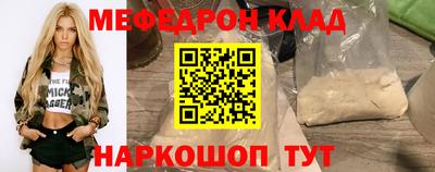 сатива Новокубанск