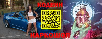 сатива Новокубанск