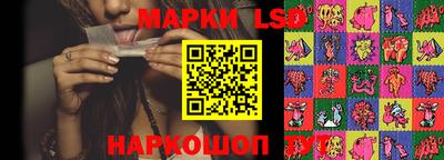 дистиллят марихуана Новодвинск