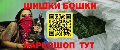 дистиллят марихуана Новодвинск