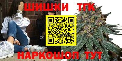 сатива Новокубанск