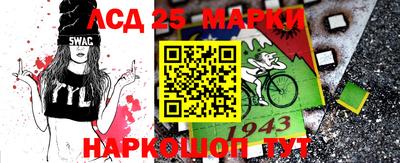 сатива Новокубанск
