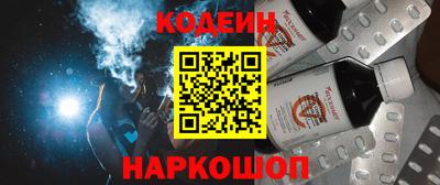 сатива Новокубанск