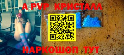 сатива Новокубанск