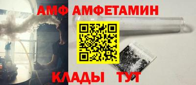 дистиллят марихуана Новодвинск
