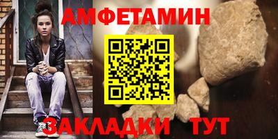 дистиллят марихуана Новодвинск