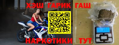 сатива Новокубанск