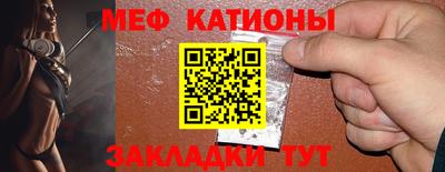 марихуана Новозыбков