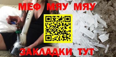 дистиллят марихуана Новодвинск